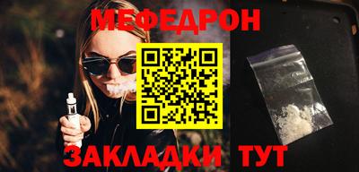 Альфа ПВП Ирбит