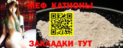 альфа пвп VHQ Изобильный