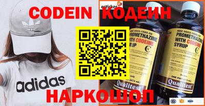 дурь Ипатово