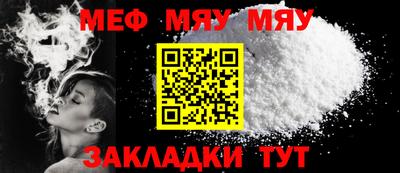 Альфа ПВП Ирбит