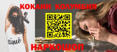 альфа пвп VHQ Изобильный