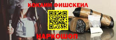 дурь Ипатово