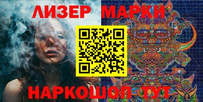 дурь Ипатово