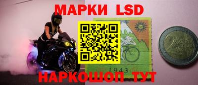 Альфа ПВП Ирбит