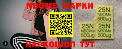 альфа пвп VHQ Изобильный