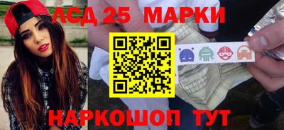 Альфа ПВП Ирбит