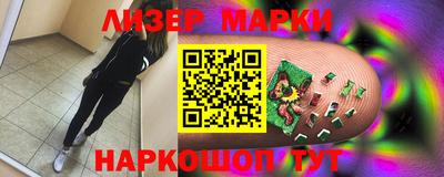 Альфа ПВП Ирбит