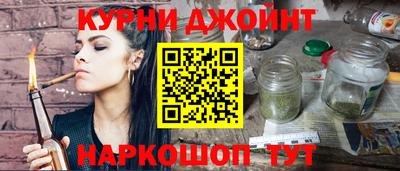 Альфа ПВП Ирбит