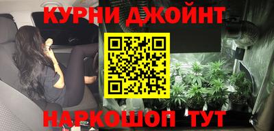 дурь Ипатово