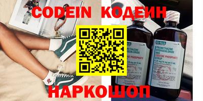 Альфа ПВП Ирбит