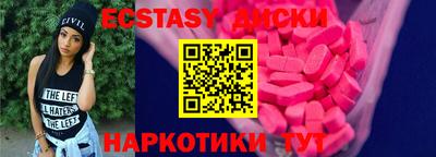 альфа пвп VHQ Изобильный