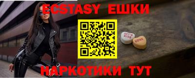 дурь Ипатово