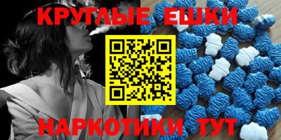 Альфа ПВП Ирбит