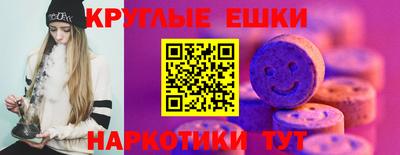альфа пвп VHQ Изобильный