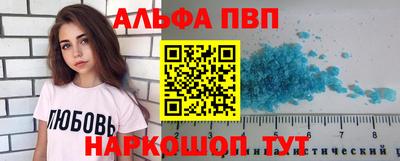 дурь Ипатово