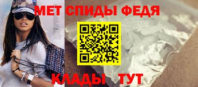 дурь Ипатово