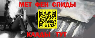 альфа пвп VHQ Изобильный
