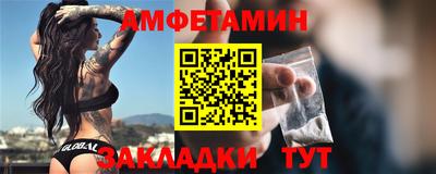 Альфа ПВП Ирбит
