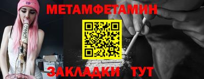 Альфа ПВП Ирбит