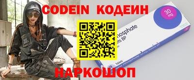 Альфа ПВП Ирбит
