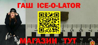 альфа пвп VHQ Изобильный