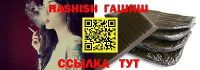 альфа пвп VHQ Изобильный