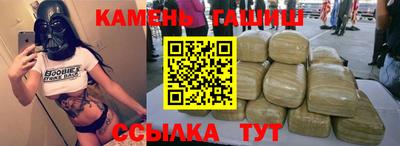 альфа пвп VHQ Изобильный