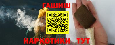 дурь Ипатово