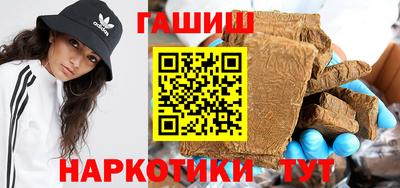 дурь Ипатово