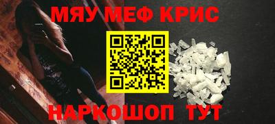 альфа пвп VHQ Изобильный