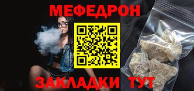 дурь Ипатово