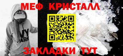 альфа пвп VHQ Изобильный