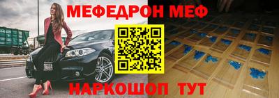 дурь Ипатово