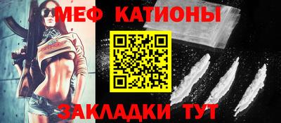 Альфа ПВП Ирбит